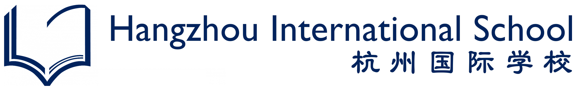 Hangzhou International School