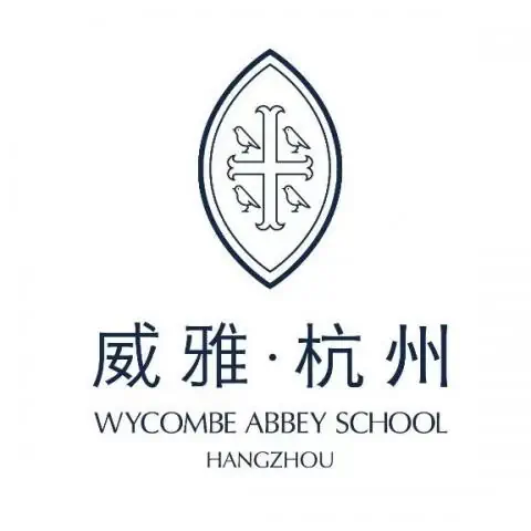 Wycombe Abbey School Hangzhou